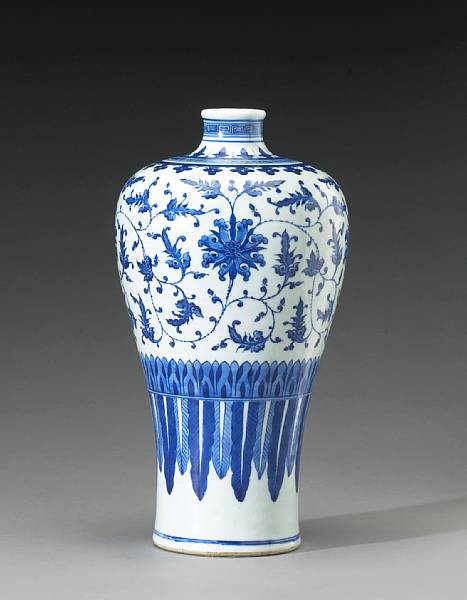 Appraisal: A large blue and white porcelain meiping th Century Of