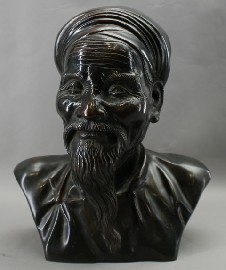 Appraisal: A bronze bust of a Chinese man cm high