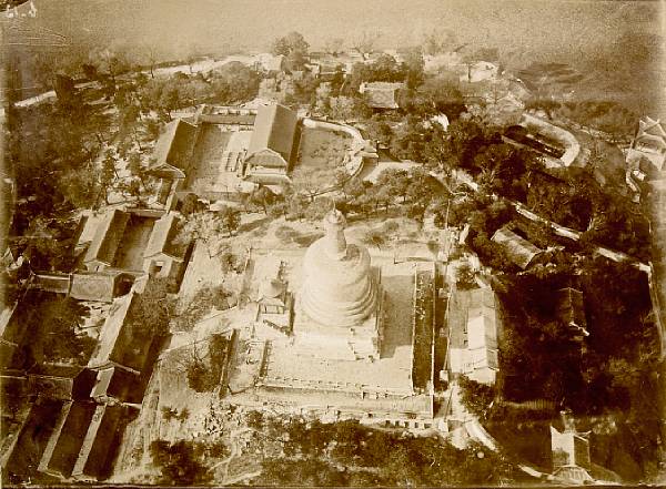 Appraisal: BOXER REBELLION RARE EARLY ALBUMEN PRINT PHOTOS OF CHINA INCLUDING