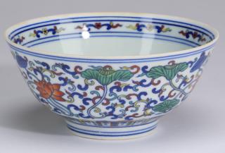 Appraisal: Chinese wucai lotus bowl Yongzheng w Chinese wucai lotus bowl