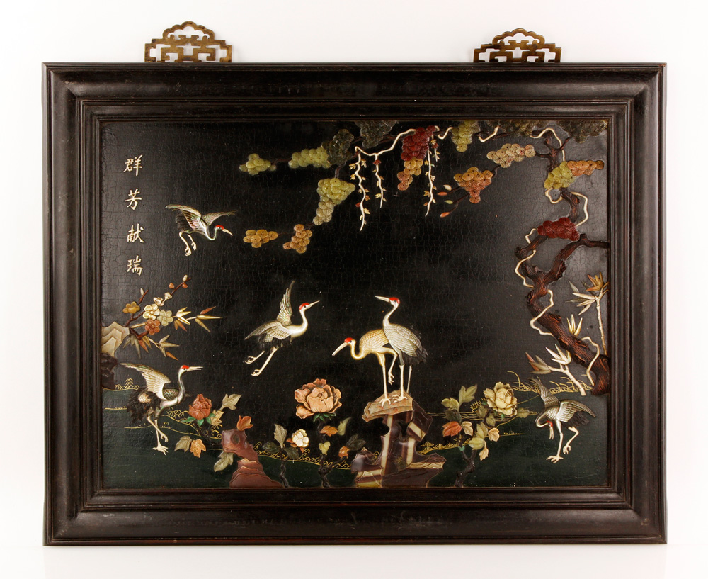 Appraisal: - Chinese Lacquered Wall Plaque Lacquered framed zitan wood wall