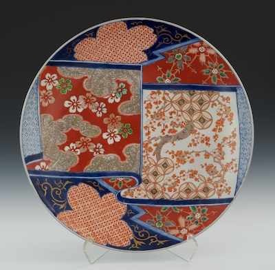 Appraisal: A Fukagawa Glazed Porcelain Charger The D charger has a