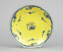 Appraisal: Wedgwood Daisy Makeig-Jones Yellow Lustre Plate with Pheasants ca -