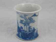 Appraisal: A Chinese blue and white vase of everted cylindrical shape