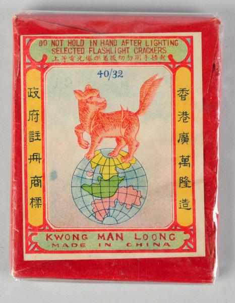 Appraisal: Dog on Globe -Pack Firecrackers Class Manufactured by Kwong Man