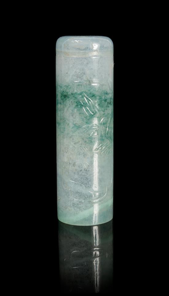 Appraisal: Sale Lot A Jadeite Cylindrical Box and Cover the translucent