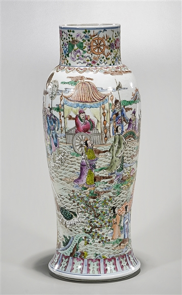 Appraisal: Chinese famille rose porcelain vase depicting figures by the sea