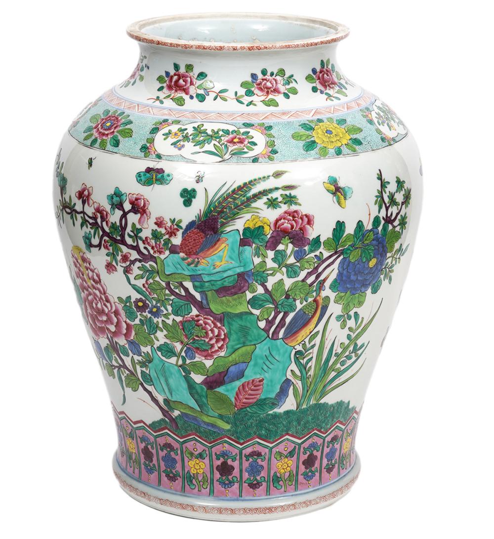 Appraisal: LARGE CHINESE FAMILE ROSE PORCELAIN URNChinese porcelain Famile Rose porcelain