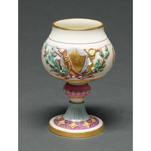 Appraisal: An early Royal Worcester goblet shaped vase c relief decorated