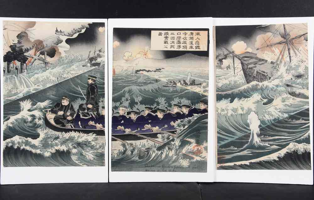 Appraisal: JAPANESE WOODBLOCK PRINT - Oban Triptych Russo-Japanese War 'The Japanese