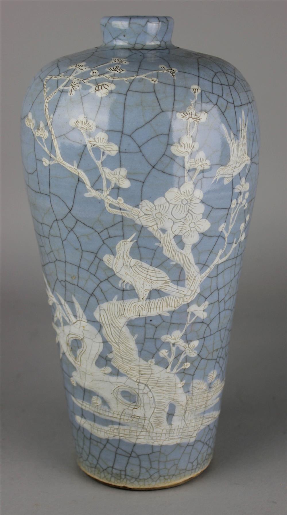 Appraisal: CHINESE SLIP-DECORATED CRACKLED CLAIR DE LUNE-GLAZED VASE QING DYNASTY LATE