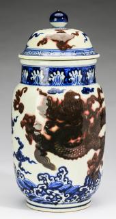 Appraisal: Chinese Ming style covered jar Xuande mark h Chinese Ming