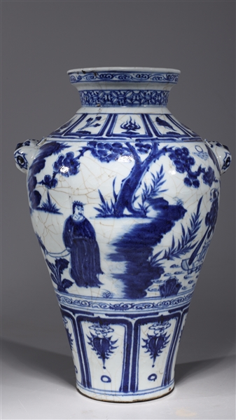 Appraisal: Chinese blue and white porcelain vase with molded handles calligraphy