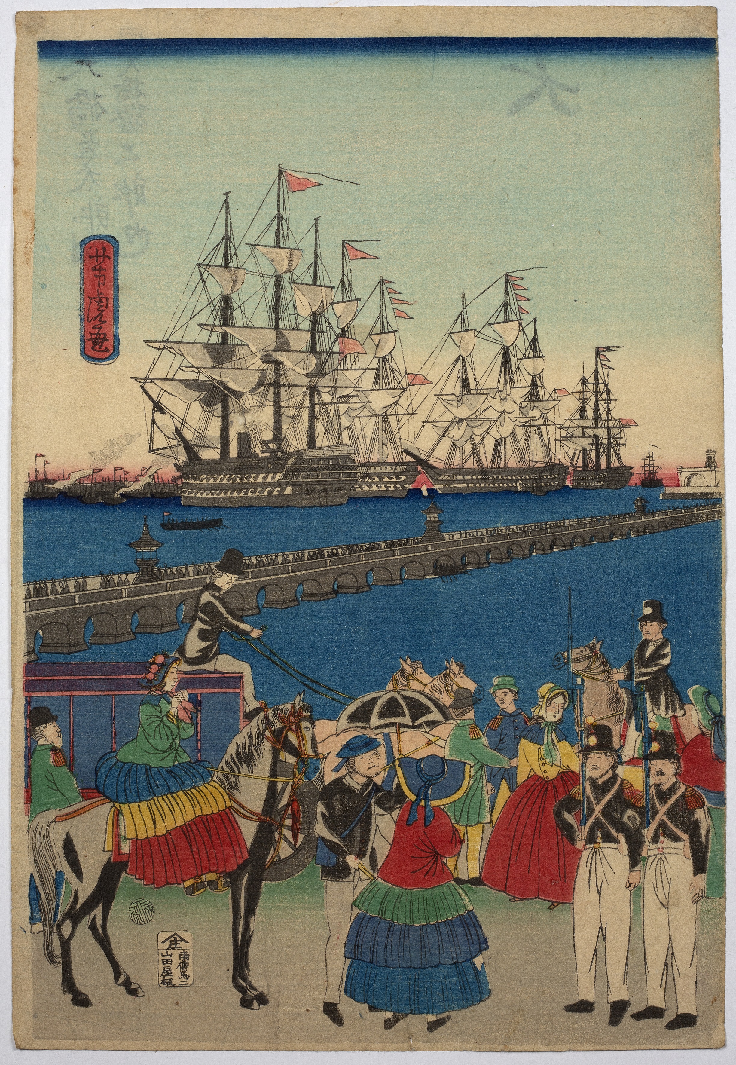 Appraisal: Utagawa Yoshitomi Active - 'Port of London England from the