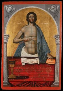 Appraisal: A LARGE AND IMPORTANT GREEK ICON TH CENTURY A LARGE