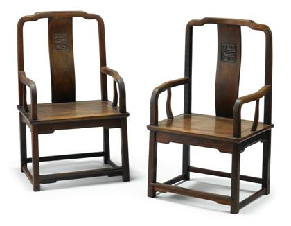 Appraisal: Pair of Chinese carved hongmu chairs th century