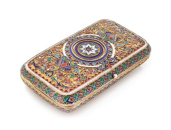 Appraisal: A Russian Silver-Gilt and Enamel Cigarette Case Mark of Pavel