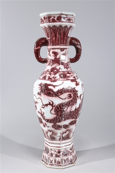 Appraisal: Tall Chinese red and white faceted porcelain vase with molded