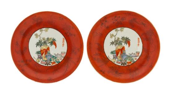 Appraisal: Sale Lot A Pair of Famille Rose and Iron Red