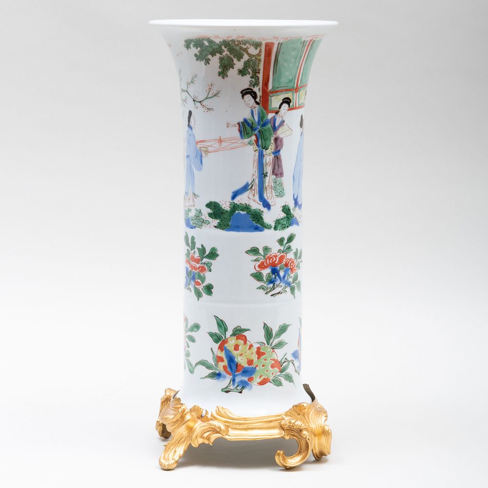 Appraisal: Mottahedeh Porcelain Beaker Vase with a Gilt-Bronze Base Printed mark