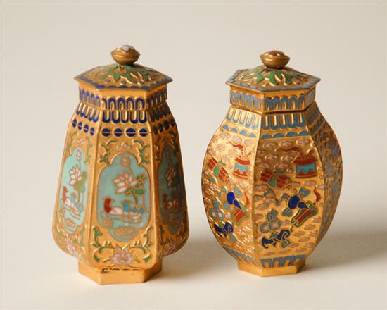 Appraisal: A Small Pair of Asian Enameled Lidded Vases gilt metal