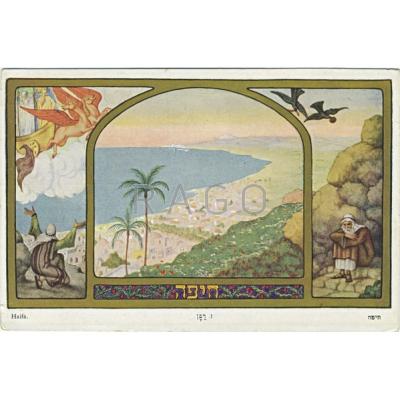 Appraisal: JUDAICA POSTCARDS Seventy-three from Germany Poland Israel Syria etc all