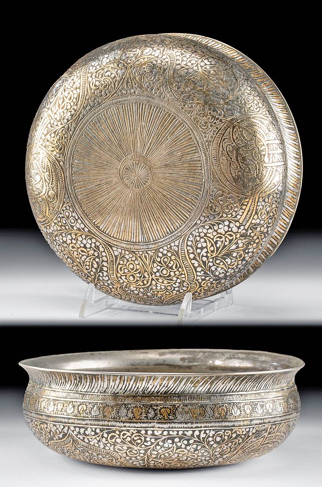 Appraisal: th C Islamic Brass Bowl - Tin Brass Inlays Tughras