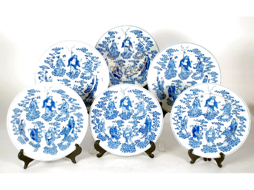 Appraisal: SET OF SIX CHINESE KANGXI PERIOD BLUE AND WHITE PORCELAIN