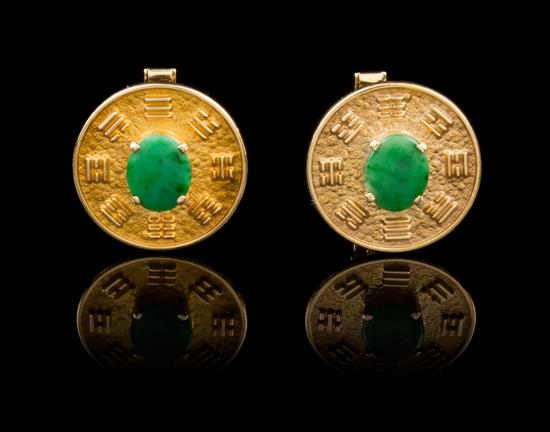 Appraisal: Sale Lot A Pair of Karat Gold and Jadeite Cufflinks