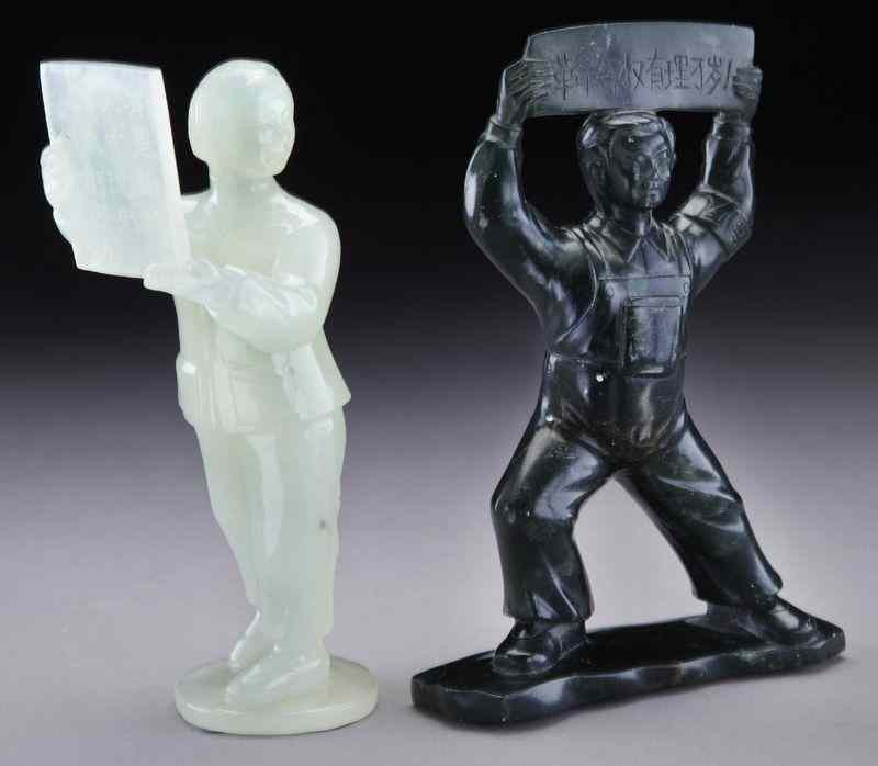 Appraisal: Chinese cultural revolution figures serpentine soapstone ''H Circa -