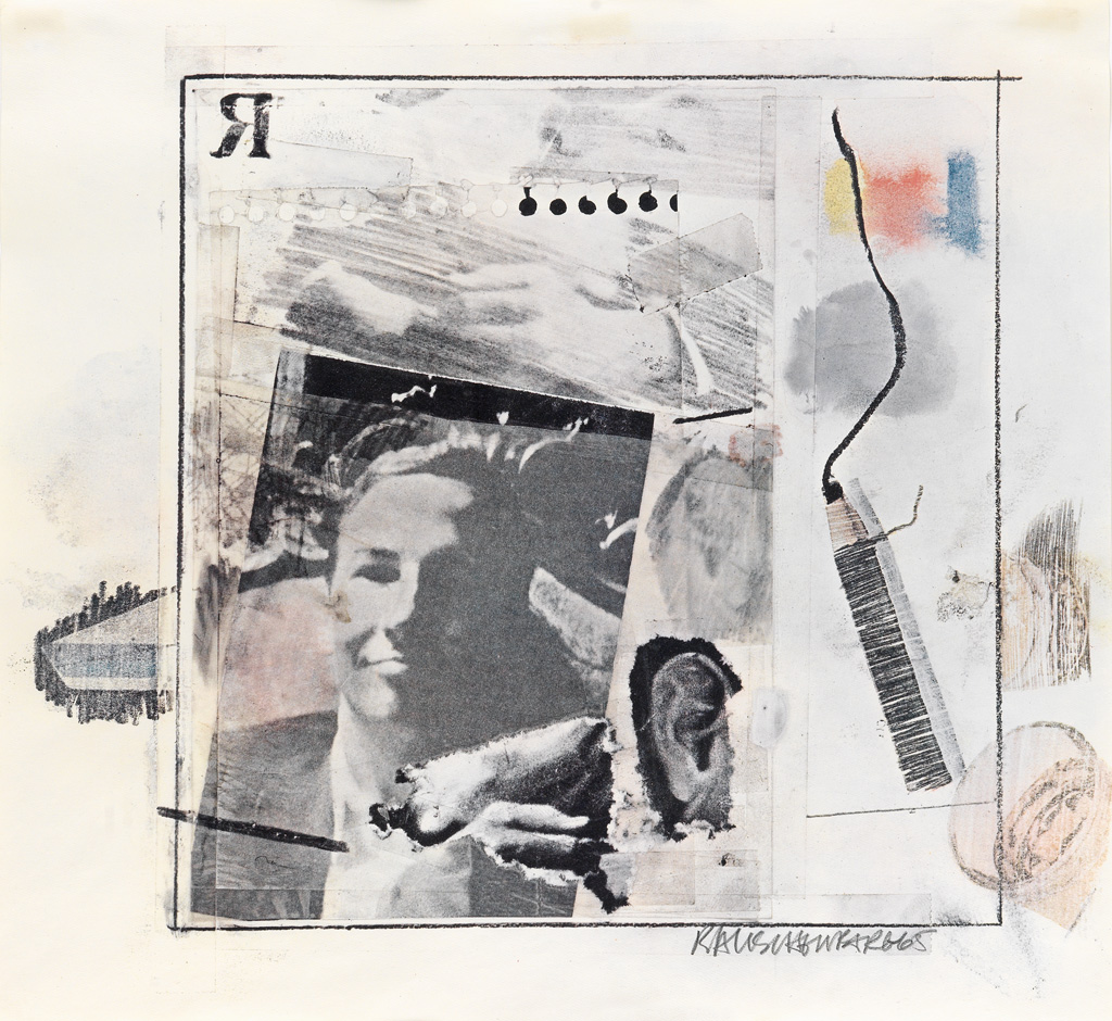 Appraisal: ROBERT RAUSCHENBERG Dwan Gallery Poster Offset color lithograph on cream