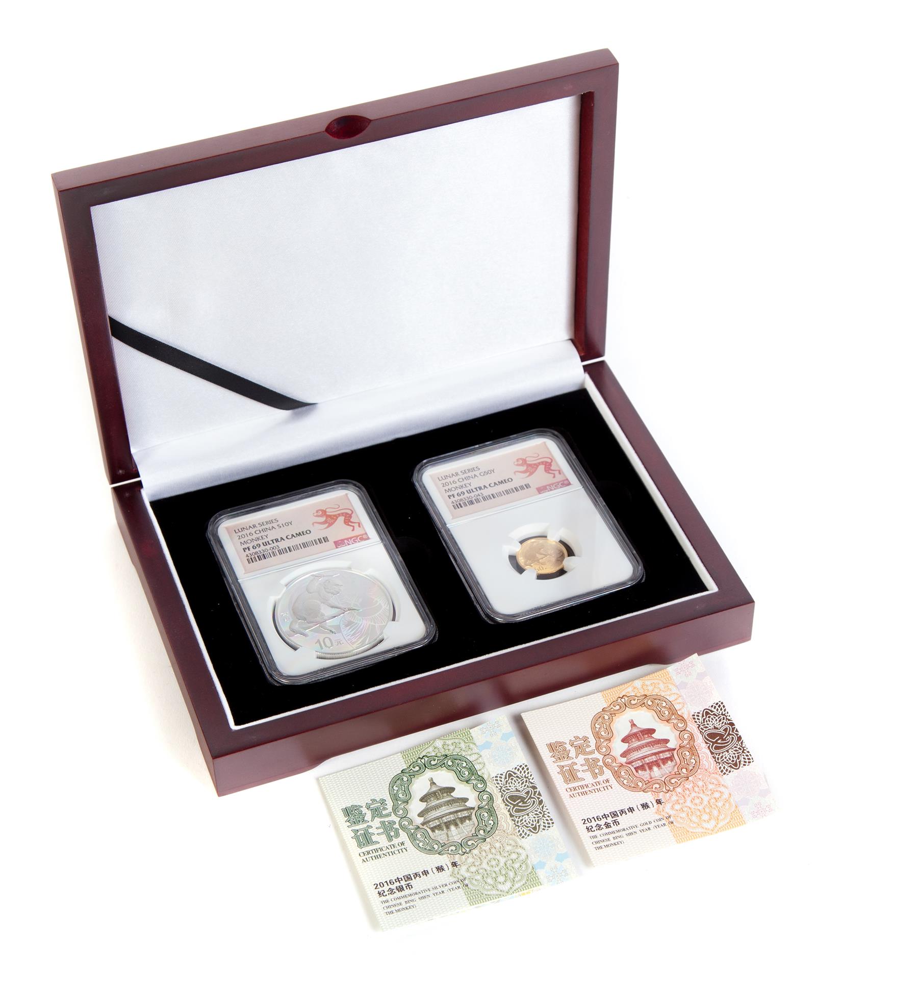 Appraisal: CHINA LUNAR SERIES MONKEY COIN SET G Y PF Ultra