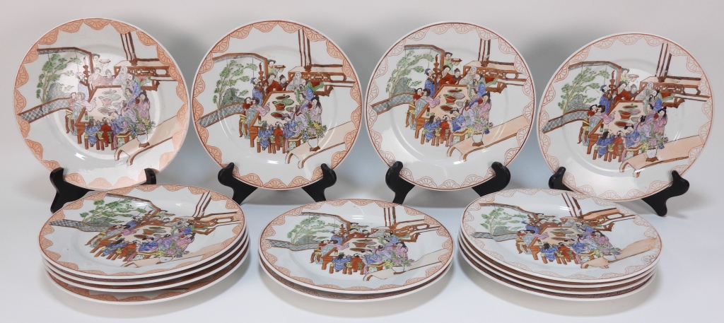 Appraisal: PC CHINESE EXPORT PORCELAIN PLATES China th centuryWhite porcelain plates