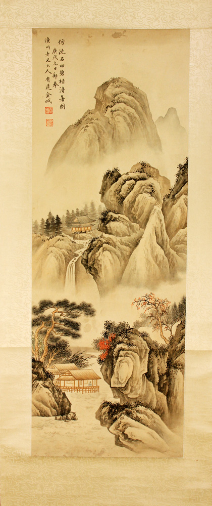 Appraisal: - Chinese Scroll W C Scroll watercolor painting China of