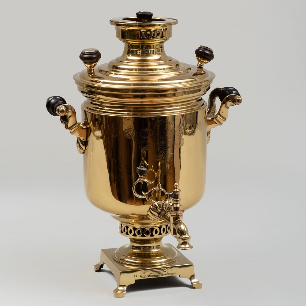 Appraisal: Large Russian Brass Samovar Marked in Cyrillic with wood insulators