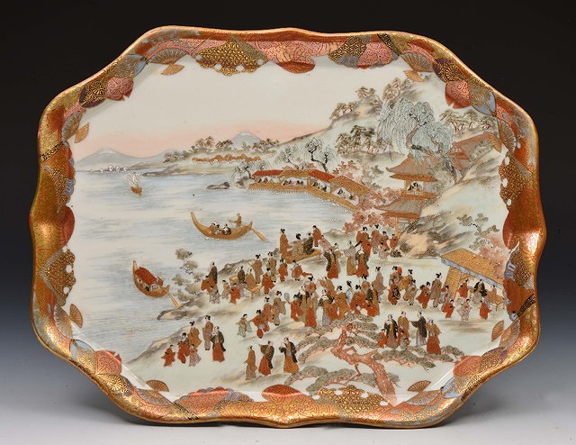 Appraisal: Japanese Kutani porcelain traycirca - coastal scene with numerous figures