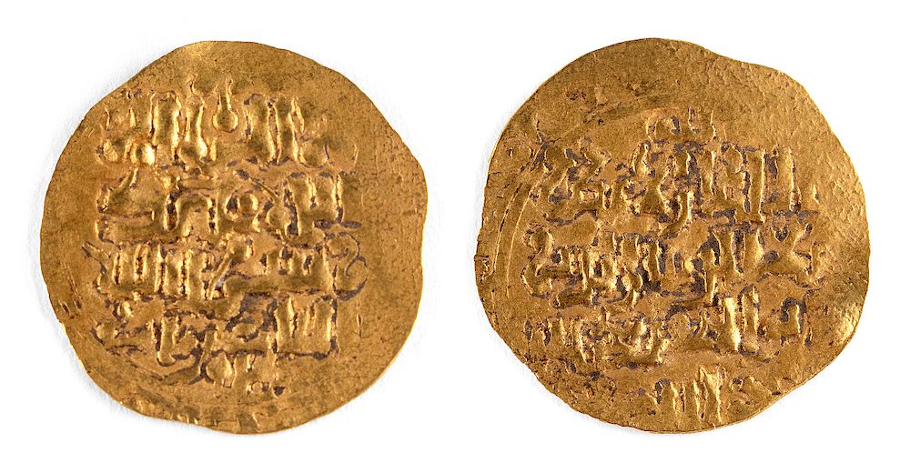 Appraisal: Medieval Great Seljuq Empire Gold Dinar First Time At Auction