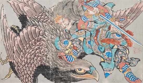 Appraisal: Watercolor on paper of a Warrior subduing an enormous eagle