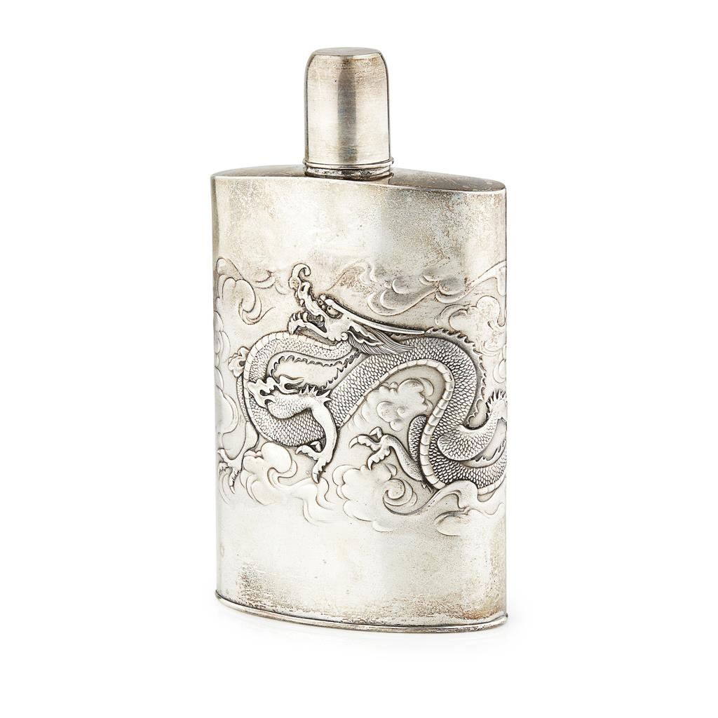 Appraisal: A Chinese silver hip flask curved form repousse decoration of