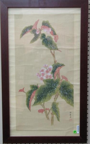 Appraisal: Framed Japanese Watercolor on silk depicting blossoming tree signed lower