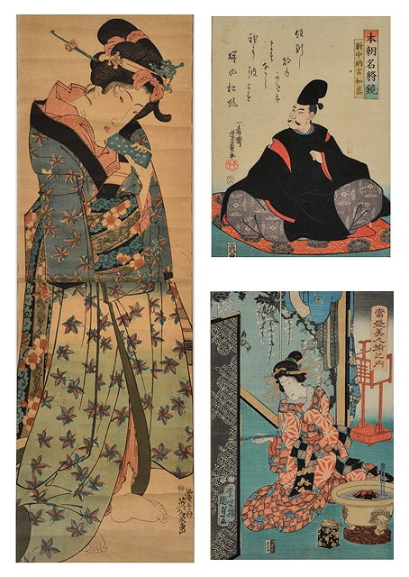 Appraisal: th Century Japanese SchoolWoodblock print showing full length study of