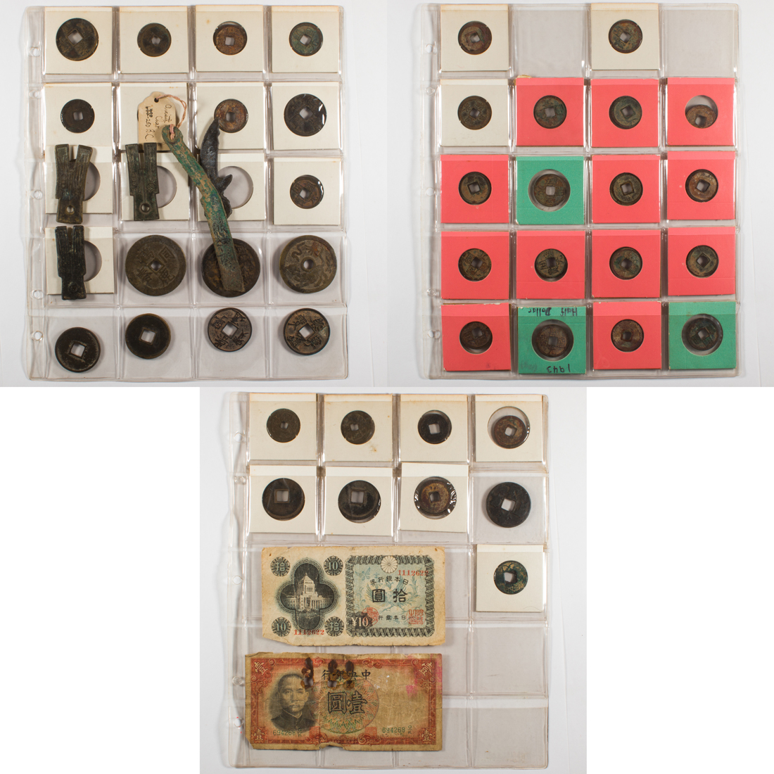 Appraisal: ALBUM OF CHINESE COINS APPROXIMATELY TOGETHER WITH ASIAN BILLS Album