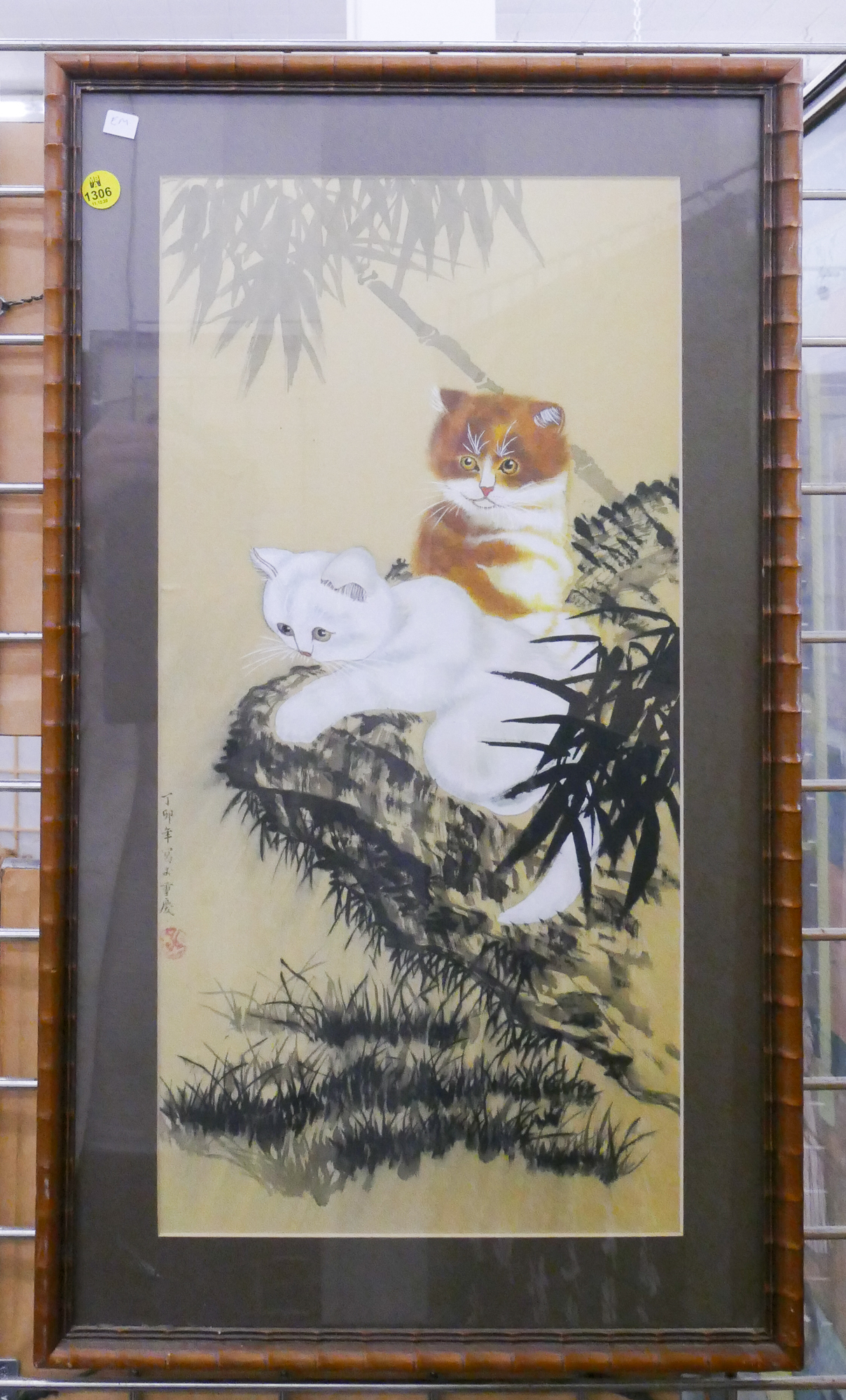 Appraisal: Chinese Painting of Cats on Silk Framed- x ''