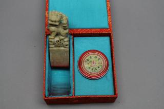 Appraisal: Custom Chinese Woodblock Stamp w Ink Comes with stamp and