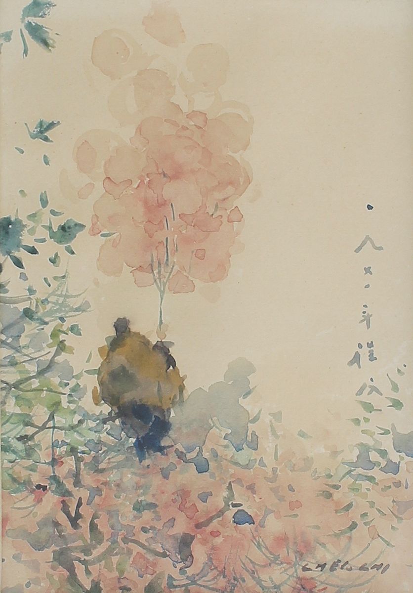 Appraisal: CHI Chen American Chinese - Pink Blossoms Watercolor sight size