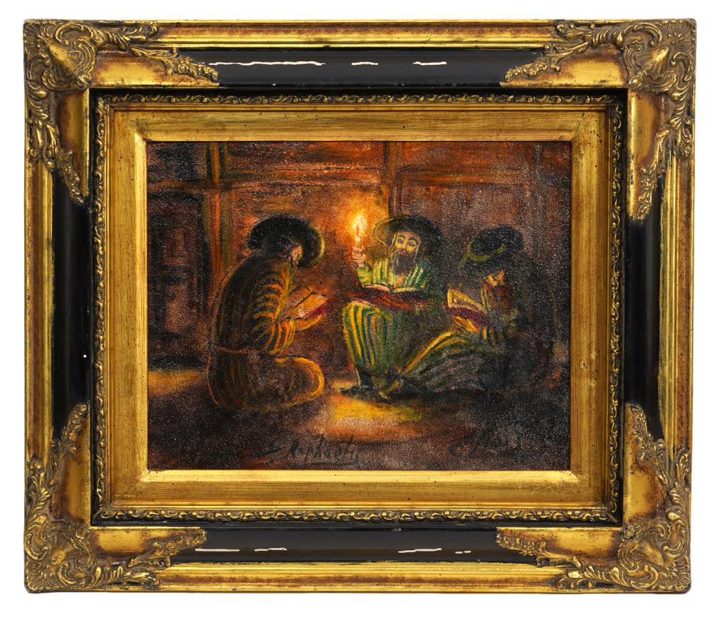 Appraisal: ORIGINAL ZVI RAPHAELI ISRAELI OIL PAINTINGZvi Raphaeli Israel - Oil