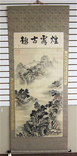 Appraisal: CHINESE PAINTING ON SILK SCROLL th century a river landscape