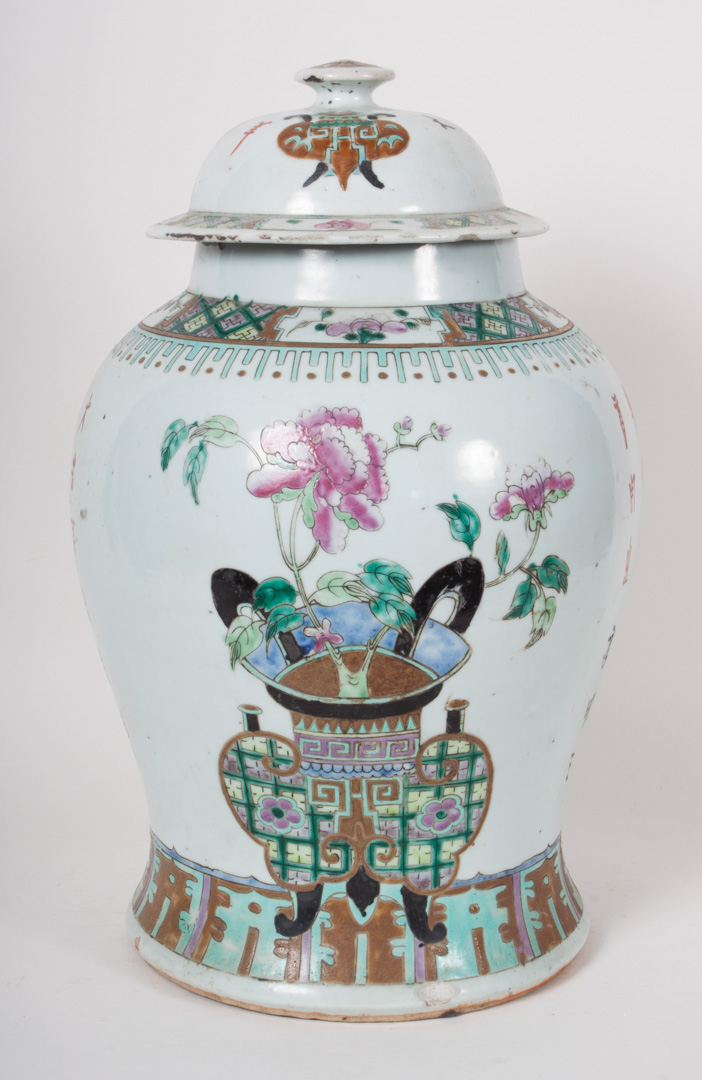 Appraisal: Chinese Export Famille Rose porcelain jar fourth quarter- th century