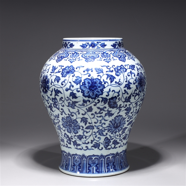 Appraisal: Chinese blue and white porcelain vase with floral design and