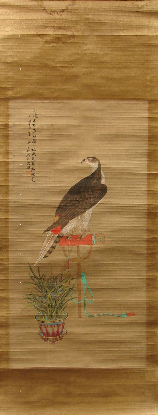 Appraisal: Zhe-Zhiang Province scroll features eagle on perch circa - x